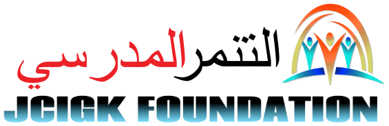 copy of christian logo - made with postermywall